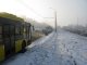 Фото: Через ДТП у Полтаві зупинилися 9 тролейбусів