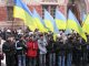 Фото: День Соборності та Свободи у Полтаві відзначили без зайвих слів