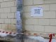 Фото: У Полтаві небезпечно ходити вулицями через бурульки (фото)