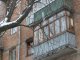 Фото: У Полтаві небезпечно ходити вулицями через бурульки (фото)
