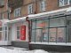 Фото: У Полтаві небезпечно ходити вулицями через бурульки (фото)