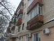 Фото: У Полтаві небезпечно ходити вулицями через бурульки (фото)