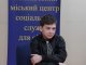 Фото: У Полтаві відбувся кастинг підлітків-хуліганів для зйомок у кліпі з «Ворсклою»