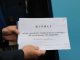Фото: У Полтаві готуються до травневих вихідних: знову перевірили атракціони