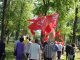 Фото: Сьогодні полтавців закликали приєднатись до колони з червоними прапорами
