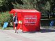 Фото: У Полтаві в центрі міста безкоштовно тестують на ВІЛ та міряють тиск