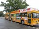 Фото: У Полтаві презентували приватний екскурсійний автобус (фото)