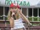 Фото: Родинне свято у Полтаві з нудного перетворилось на шоу