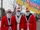Фото: Полтавські Діди Морози бігали за здоровий Новий рік (фото)