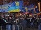 Фото: Полтавці влаштували смолоскипну ходу на честь Степана Бандери (фото+відео)
