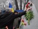 Фото: У Полтаві День Соборності розпочали покладанням квітів (+ фото)