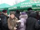 Фото: Полтава відсвяткувала Масляну: млинці від Мамая, танці, співи та алкоголь (фоторепортаж)