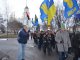 Фото: Я-Репортер. У Полтаві День народження Мазепи відзначили ходою (відео+фото)