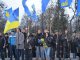 Фото: Я-Репортер. У Полтаві День народження Мазепи відзначили ходою (відео+фото)