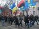 Фото: Я-Репортер. У Полтаві День народження Мазепи відзначили ходою (відео+фото)
