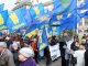 Фото: У Полтаві відбувся марш та мітинг за участю Тягнибока, Яценюка та Наливайченка (фото)