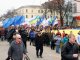 Фото: У Полтаві відбувся марш та мітинг за участю Тягнибока, Яценюка та Наливайченка (фото)