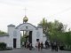 Фото: Полтавці освятили паски (фоторепортаж)