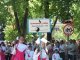 Фото: У Полтаві відбувся 33-й обласний марш-парад духових оркестрів (фоторепортаж)