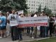 Фото: Акція проти гей-параду зібрала у Полтаві до сотні людей (фоторепортаж)