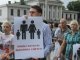 Фото: Акція проти гей-параду зібрала у Полтаві до сотні людей (фоторепортаж)