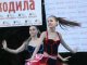 Фото: На Марші наречених у Полтаві учасниці вражали оригінальністю весільних суконь: фоторепортаж