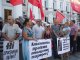 Фото: Полтавські депутати скаржитимуться в прокуратуру на високі тарифи