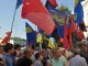 Фото: У Полтаві на мітингу прали совість Мамая. Фоторепортаж