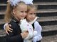 Фото: Перші першокласники у Полтаві отримали подарунки. Фоторепортаж