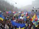 Фото: Фото. Полтавці на Євромайдані у столиці (оновлено)