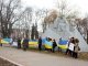 Фото: Як полтавська молодь мітингувала за Європейський Союз. Фотоогляд