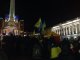 Фото: Фото зі столичного Євромайдану: події вихідних