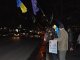 Фото: Євромайдан у Полтаві: півтори тисячі людей гріються чаєм та скандуванням гасел