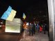 Фото: Полтавський Євромайдан: люди їдуть до столиці.Фото