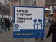 Фото: Журналіст "Кола" з 22-го дня Євромайдану: «чистий четвер» та будування барикад (фото)