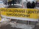 Фото: Журналіст "Кола" з 22-го дня Євромайдану: «чистий четвер» та будування барикад (фото)