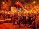 Фото: У Полтаві смолоскипною ходою вшанували Степана Бандеру (фото)