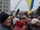 Фото: У Полтаві Євромайдан зібрався на сьоме Народне віче (фото)