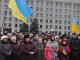 Фото: У Полтаві Євромайдан зібрався на сьоме Народне віче (фото)