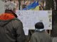 Фото: У Полтаві Євромайдан зібрався на сьоме Народне віче (фото)