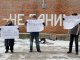 Фото: У Полтаві біля будівлі «Беркуту» провели акцію протесту (фото)