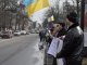 Фото: Полтавці вийшли на страйк. Фоторепортаж
