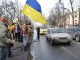 Фото: Полтавці вийшли на страйк. Фоторепортаж