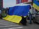 Фото: Автомайданівці понад дві години блокували автозаправку російської компанії під Полтавою