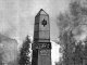 Фото: Полтавцям запропонували кілька проектів реконструкції постаменту пам’ятника Леніну та запрошують до обговорення