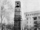 Фото: Полтавцям запропонували кілька проектів реконструкції постаменту пам’ятника Леніну та запрошують до обговорення