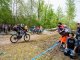 Фото: У Полтаві велогонщики змагались з Mini Downhill