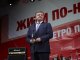 Фото: Зустріч з Петром Порошенко у Полтаві тривала 2 години. Фотозвіт