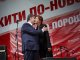 Фото: Зустріч з Петром Порошенко у Полтаві тривала 2 години. Фотозвіт