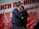 Фото: Зустріч з Петром Порошенко у Полтаві тривала 2 години. Фотозвіт